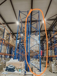 Стеллажи кифато Климовск