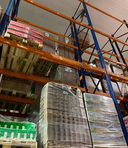 ФРОНТАЛЬНЫЕ СТЕЛЛАЖИ БУ KIFATO