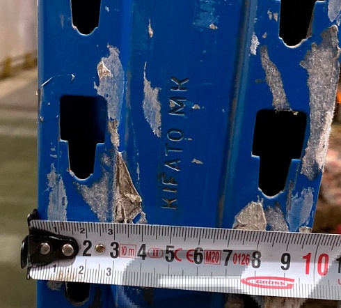 ФРОНТАЛЬНЫЕ СТЕЛЛАЖИ БУ KIFATO