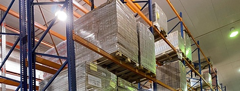 ФРОНТАЛЬНЫЕ СТЕЛЛАЖИ БУ KIFATO